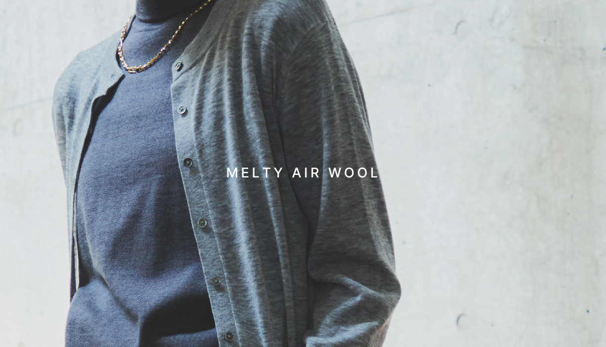 meltyairwool