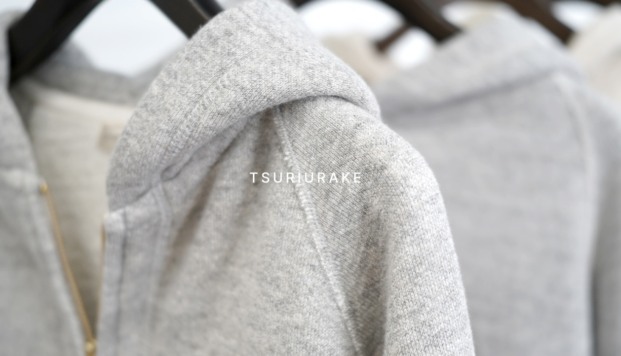 tsuriurake
